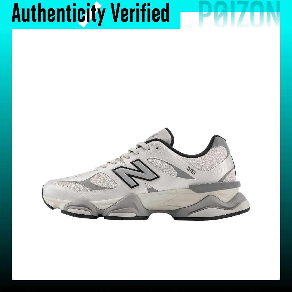 New Balance Shoes 9060 - حذاء كاجوال من نيو بالانس، موديل