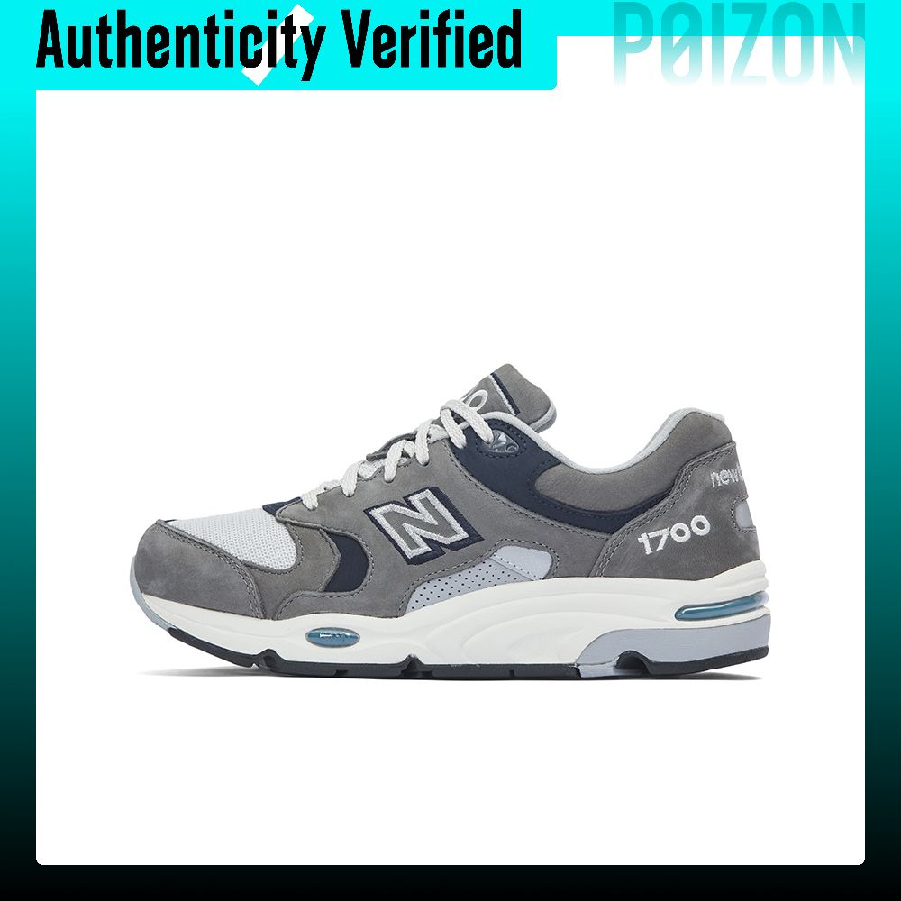 New Balance Shoes 9060 - حذاء رياضي كاجوال من نيو بالانس،
