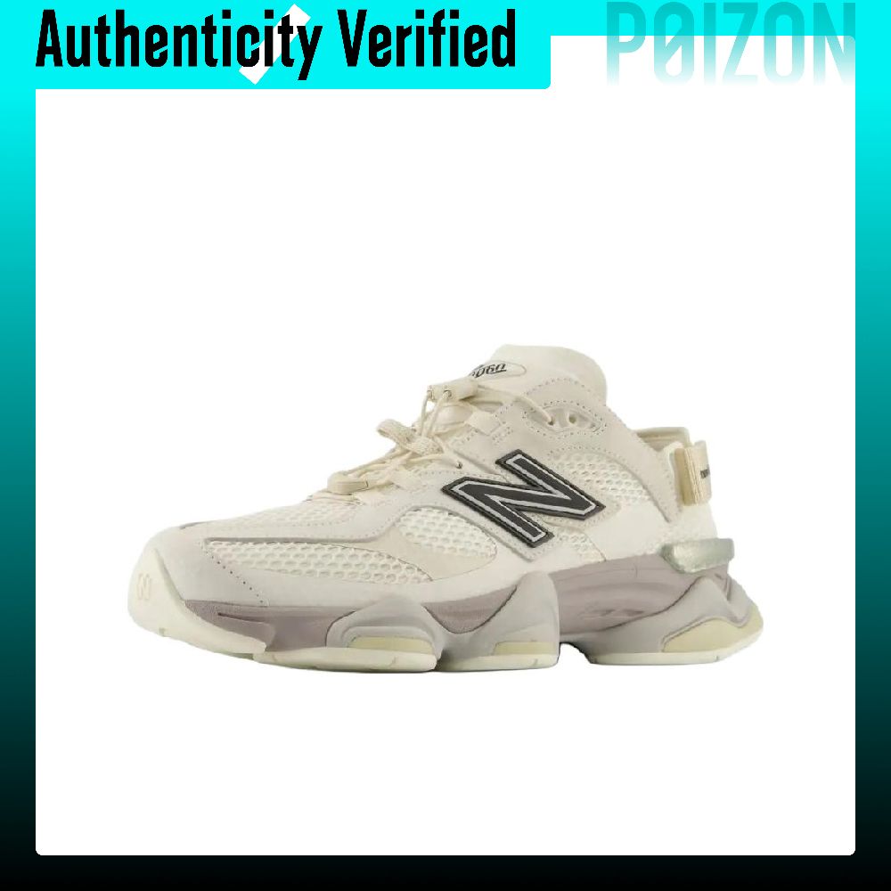 نيو بالانس NB 9060 حذاء كاجوال - مراجعة New Balance Shoes 9060 وسعره